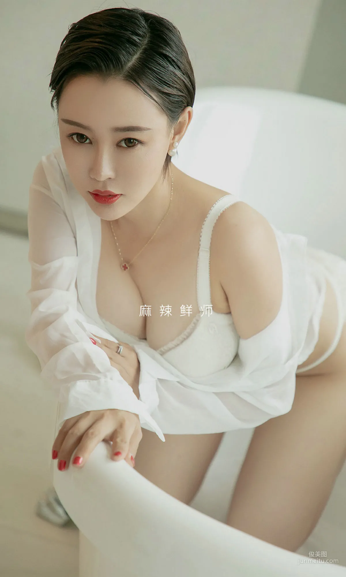 Rita《麻辣鲜师》 [尤果圈爱尤物] No.1508 写真集2