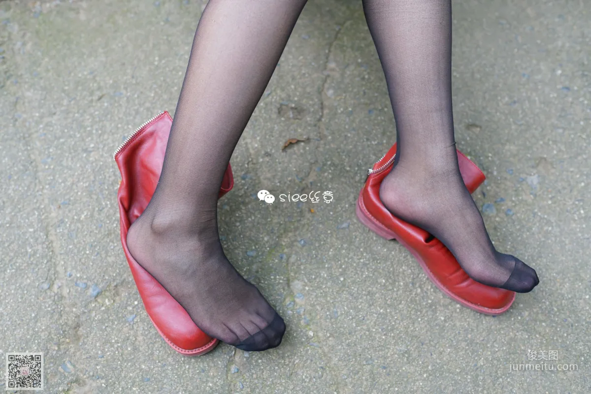 Ting Ting: SIEE No. 296 photo 32