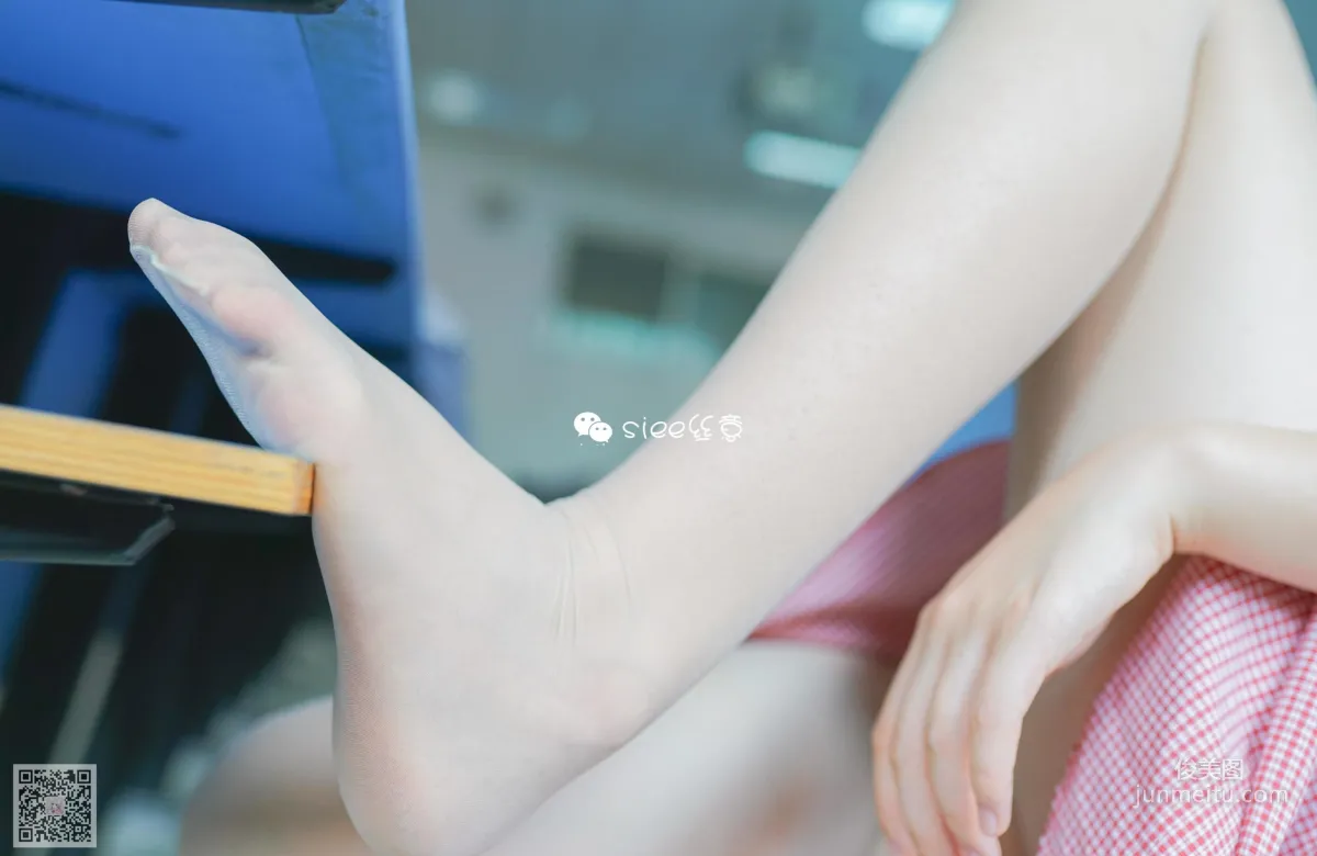 Jing Xin: SIEE No. 302 photo 26