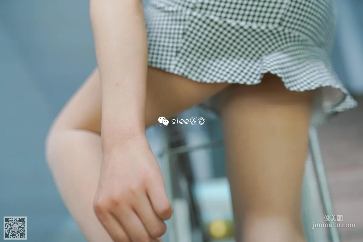 Mu Xuan: SIEE No. 313 photo 27