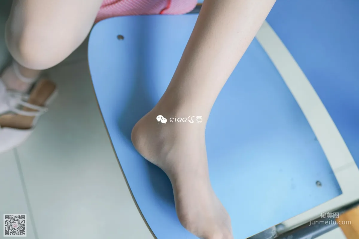 Jing Xin: SIEE No. 302 photo 38