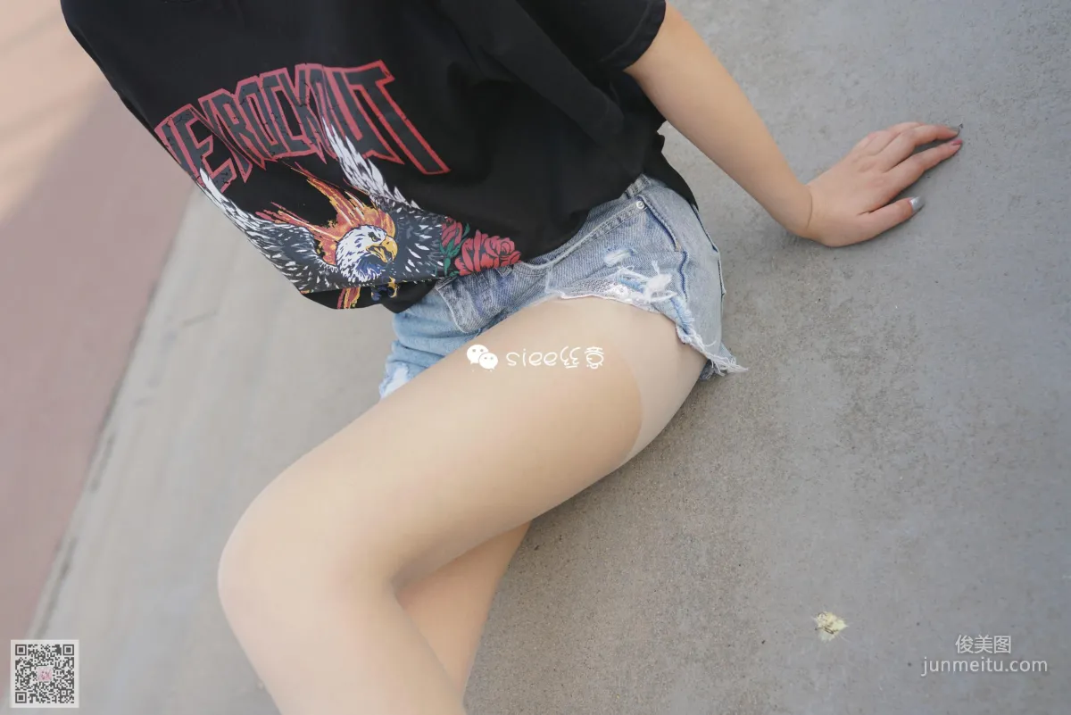 Jing Jing: SIEE No. 297 photo 40