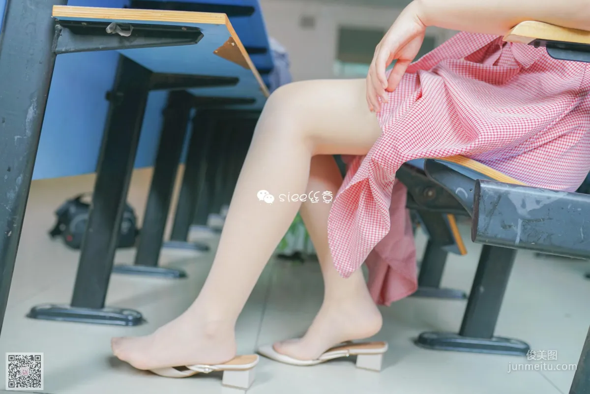 Jing Xin: SIEE No. 302 photo 15