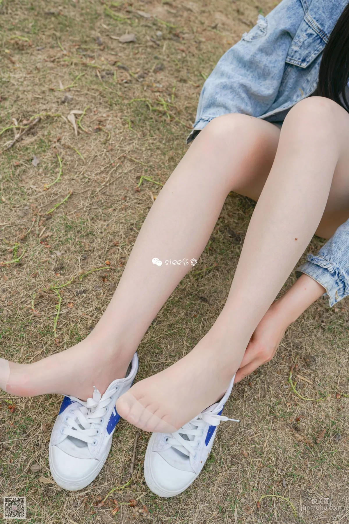 Meng Meng: SIEE No. 295 photo 38