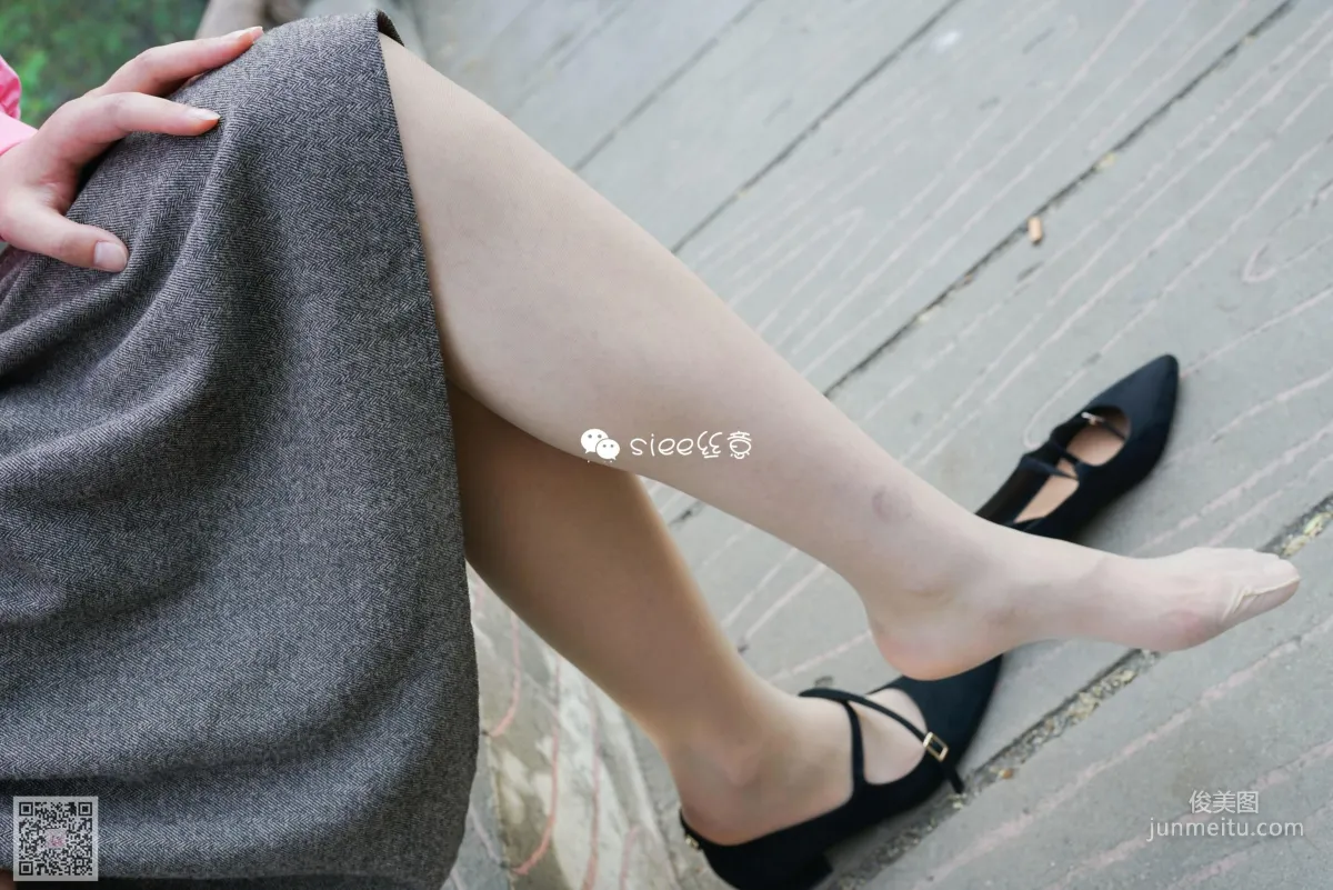 Meng Jin: SIEE No. 290 photo 39