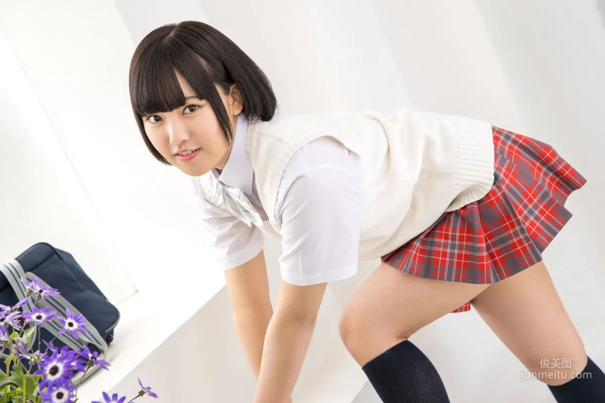 Anju Kouzuki 香月杏珠 - Special Gallery 8.1 [Minisuka.tv] 寫真集 43