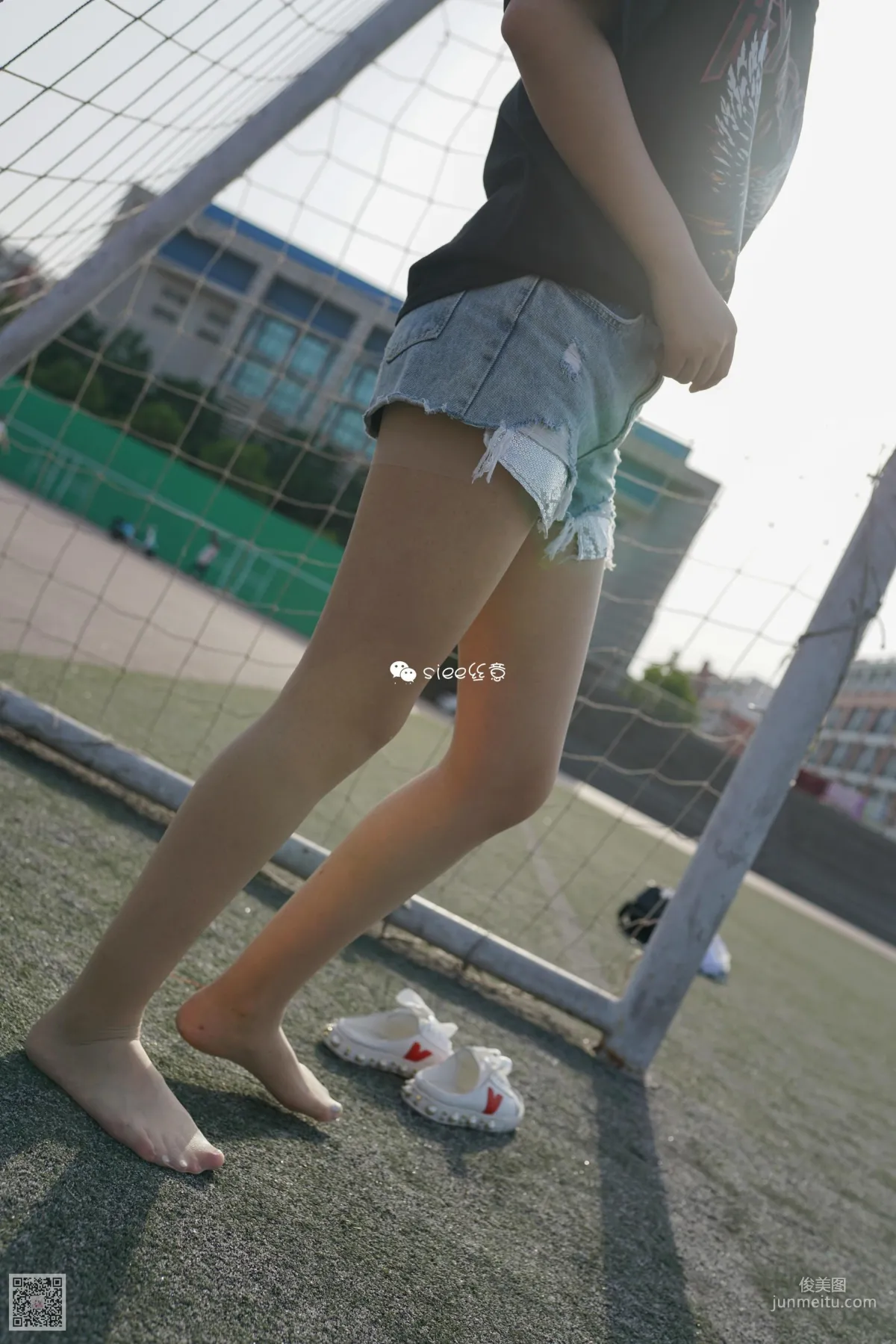 Jing Jing: SIEE No. 311 photo 49