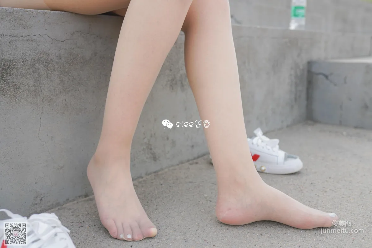 Jing Jing: SIEE No. 297 photo 35