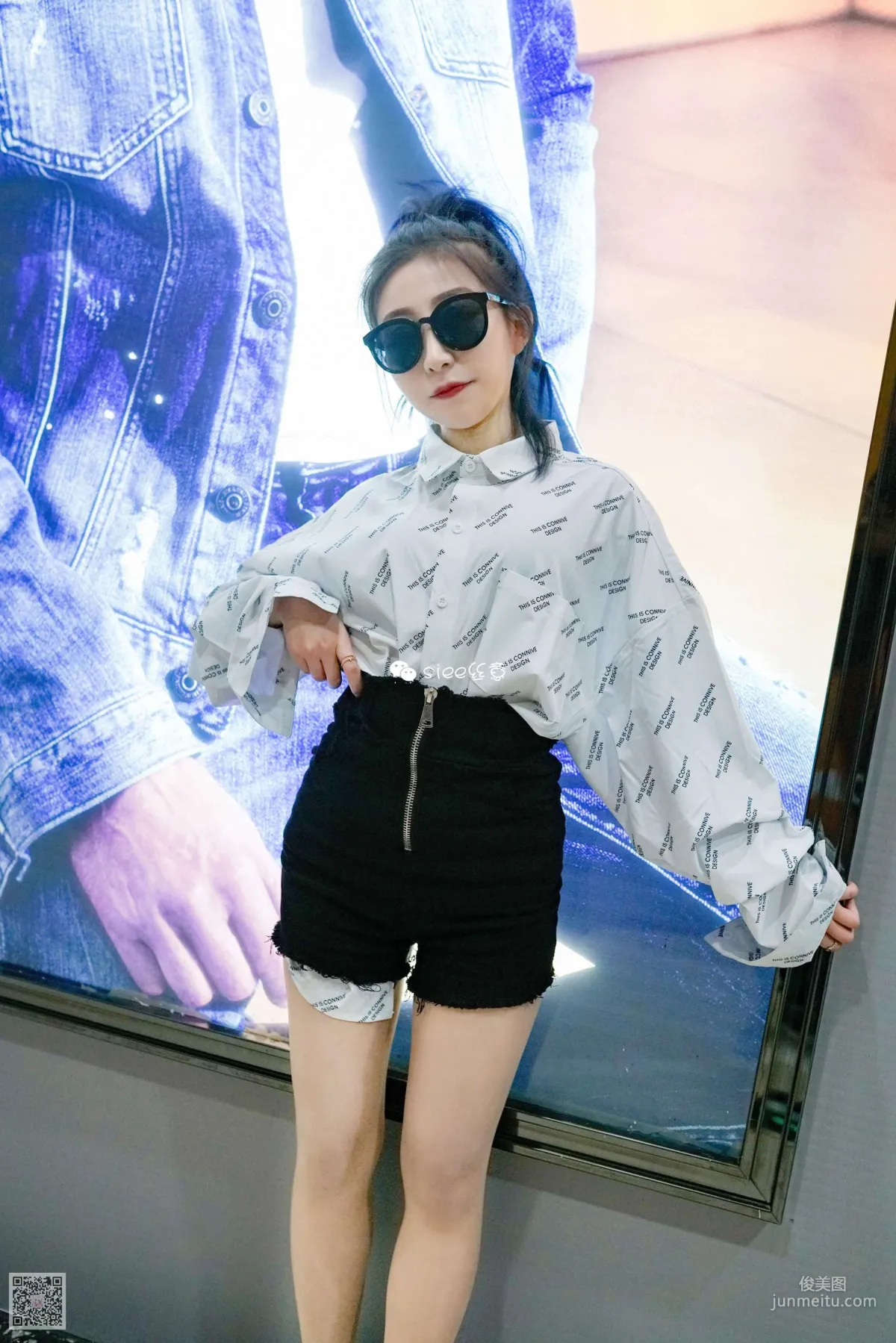[絲意SIEE] No.282 婷婷 《愛的味道》 寫真集 1