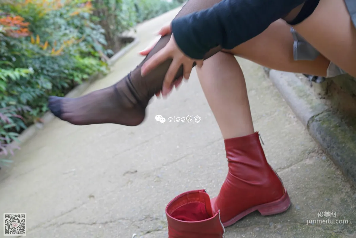 Ting Ting: SIEE No. 296 photo 45