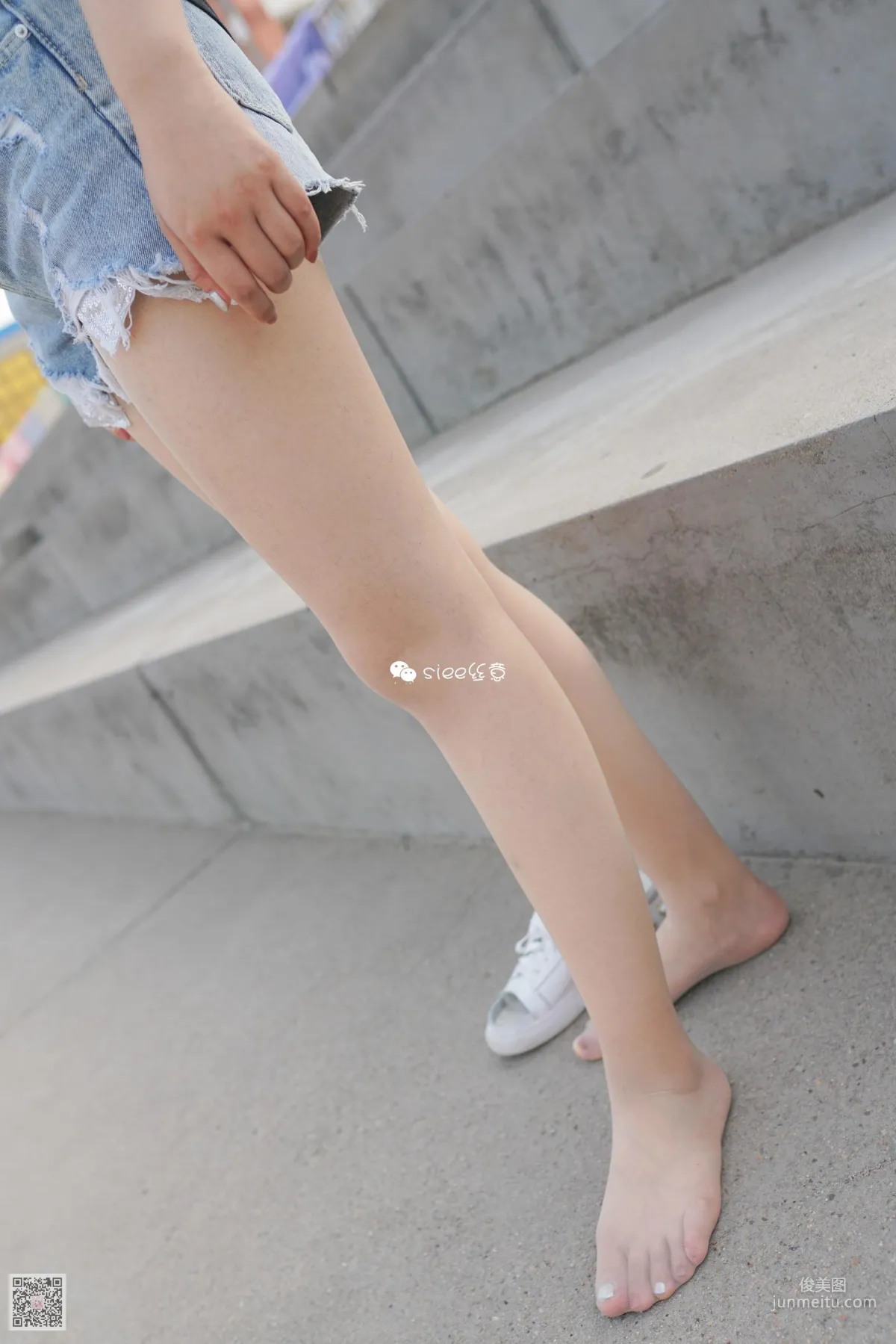 Jing Jing: SIEE No. 297 photo 30