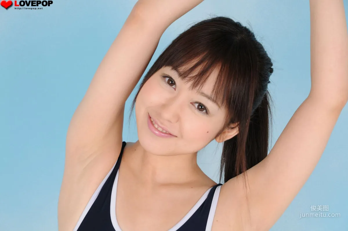 [LovePop] Yuu Shinoda Photoset 02 Photo Set photo 9