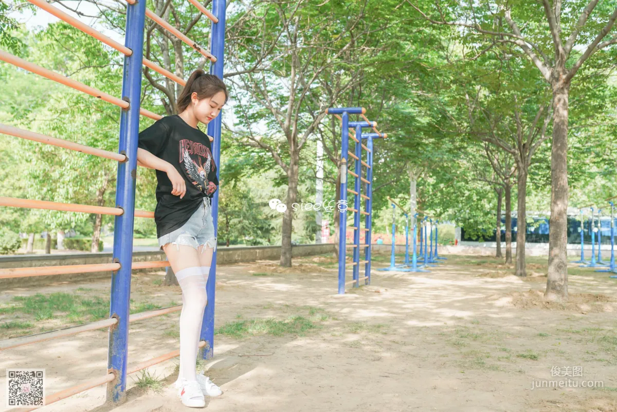 Jing Jing: SIEE No. 301 photo 23