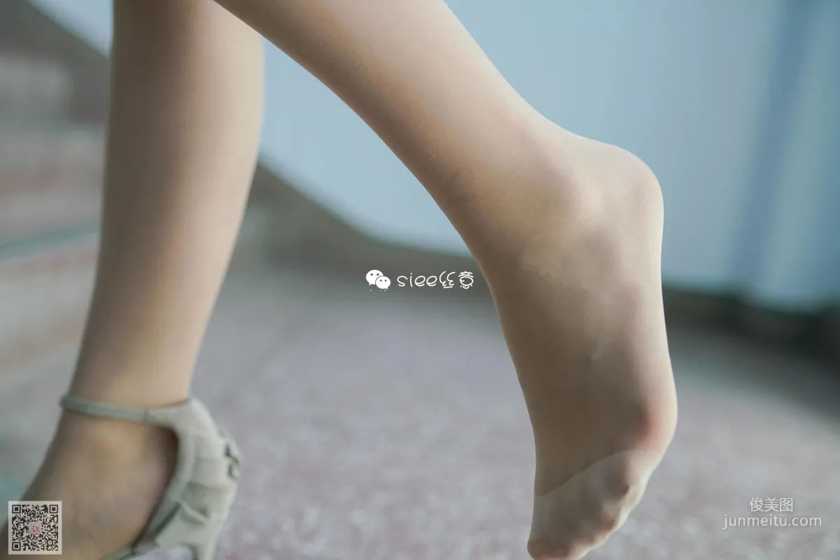 Mu Xuan: SIEE No. 313 photo 40