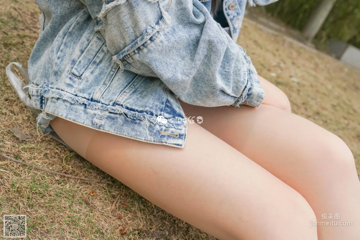 Meng Meng: SIEE No. 295 photo 4