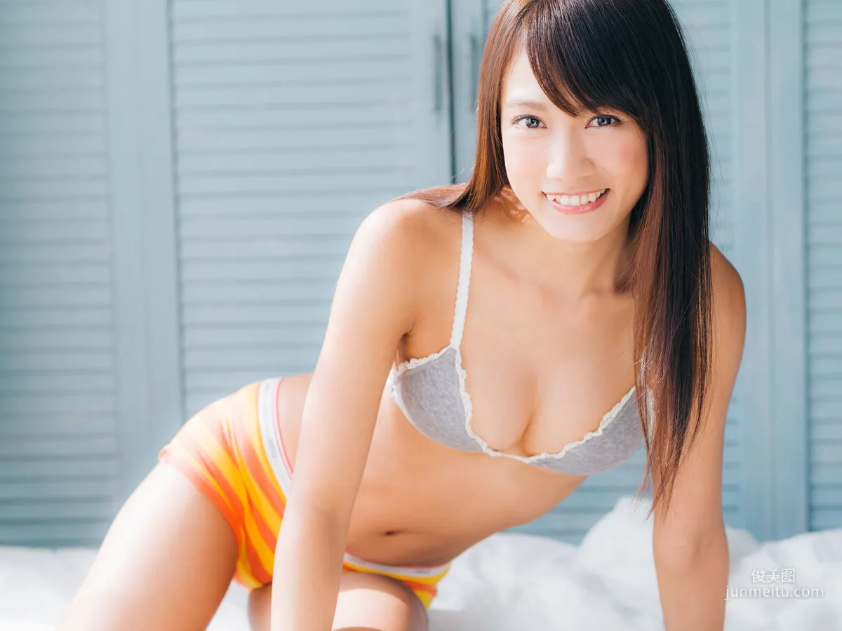 Yuki Ishihara, Shh, Don't Tell, Radical Maiden. [Sabra.net] Strictly Girl Photo Set photo 23