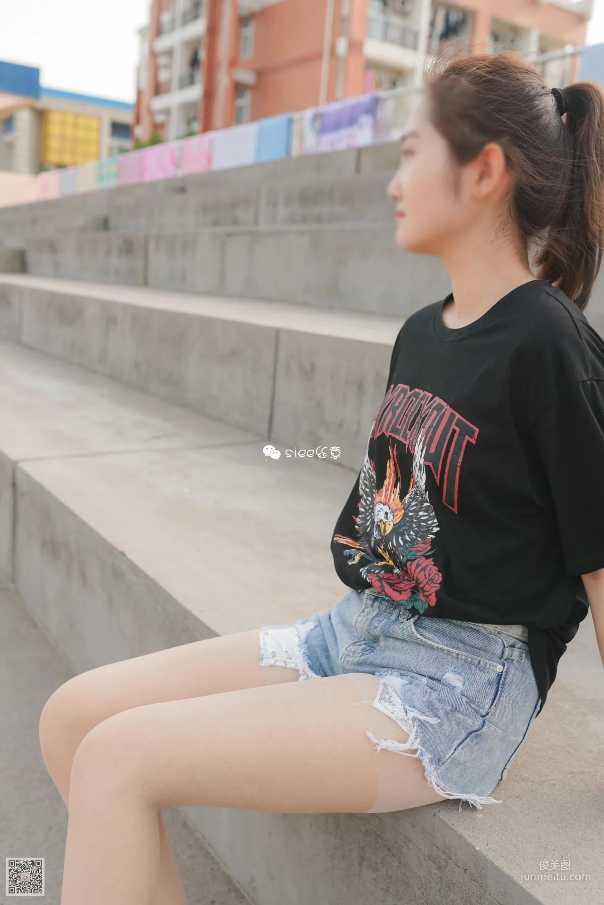 Jing Jing: SIEE No. 297 photo 60