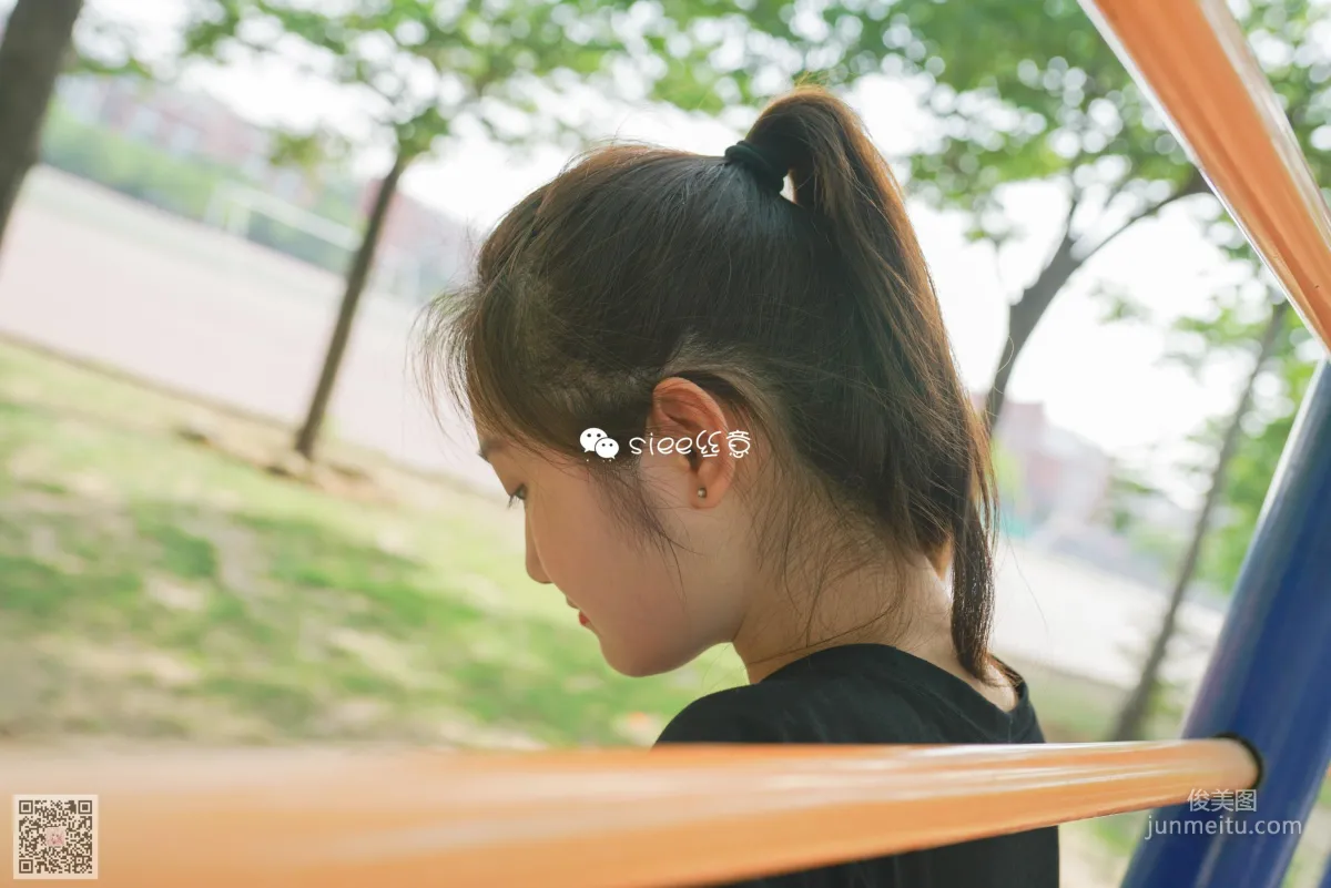 Jing Jing: SIEE No. 301 photo 49