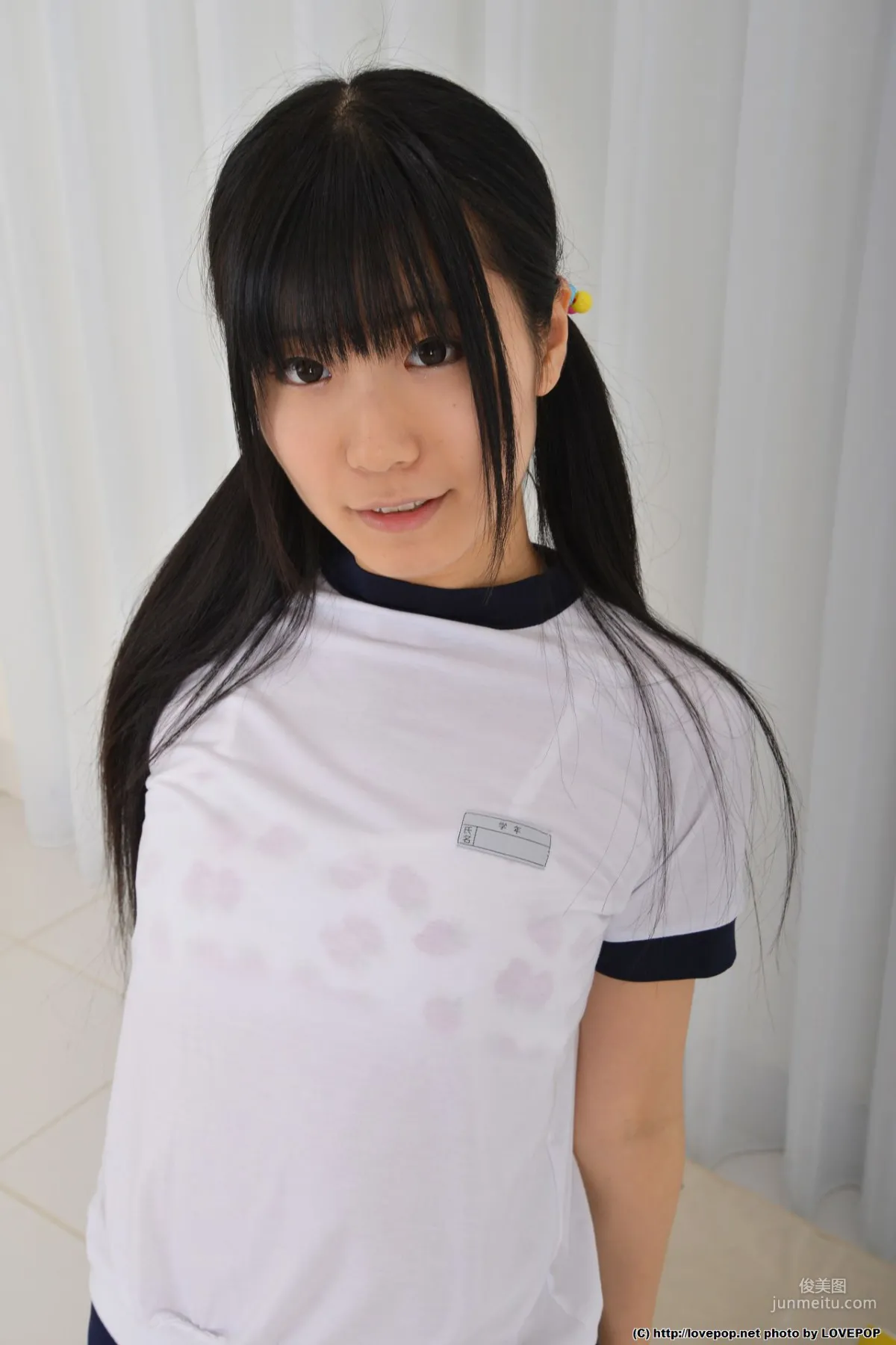 [LovePop] Rina Kyan Photoset 17 Photo Set photo 23