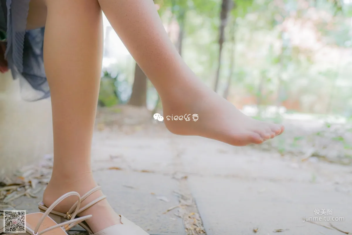 Jing Xin: SIEE No. 300 photo 18