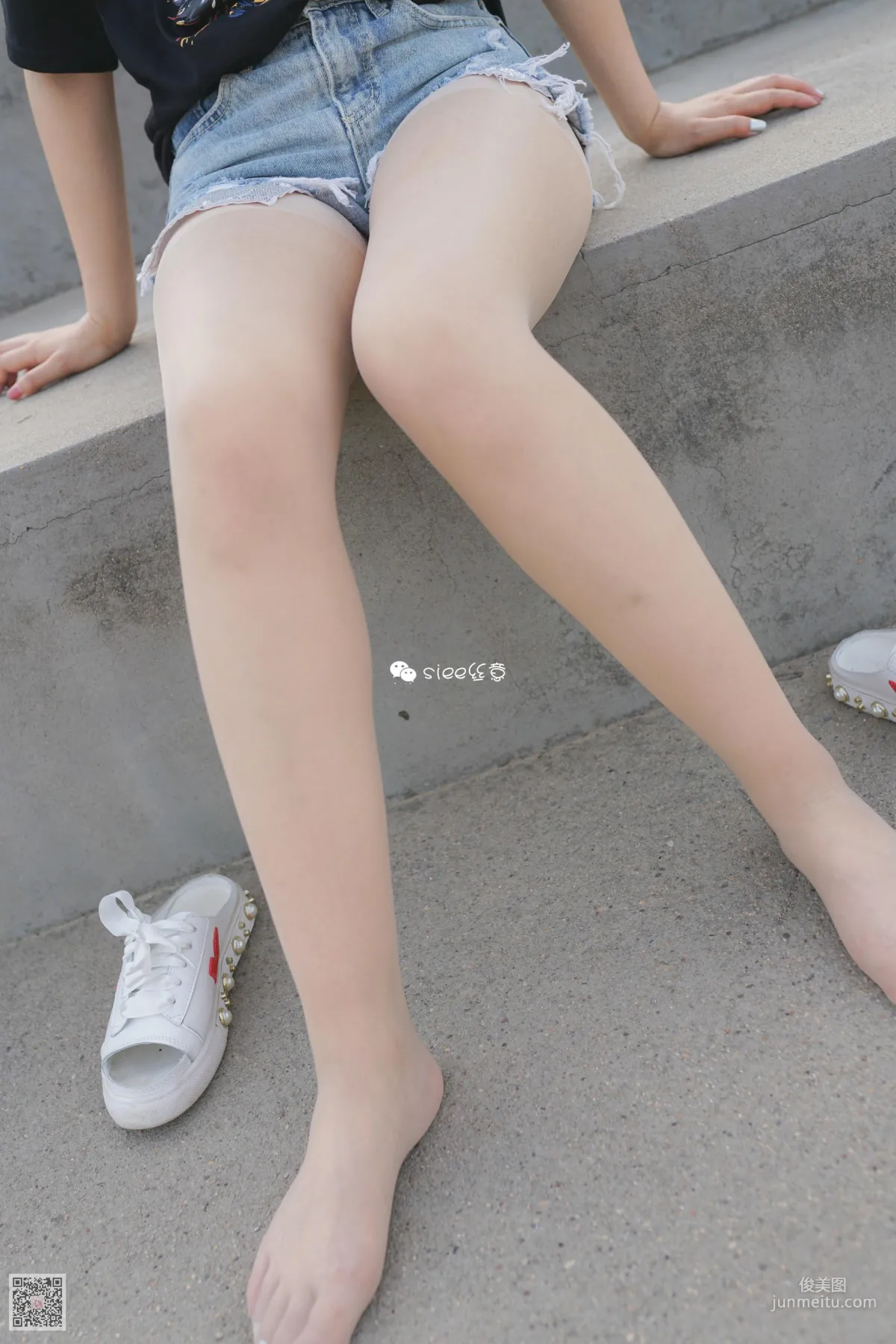 Jing Jing: SIEE No. 297 photo 20