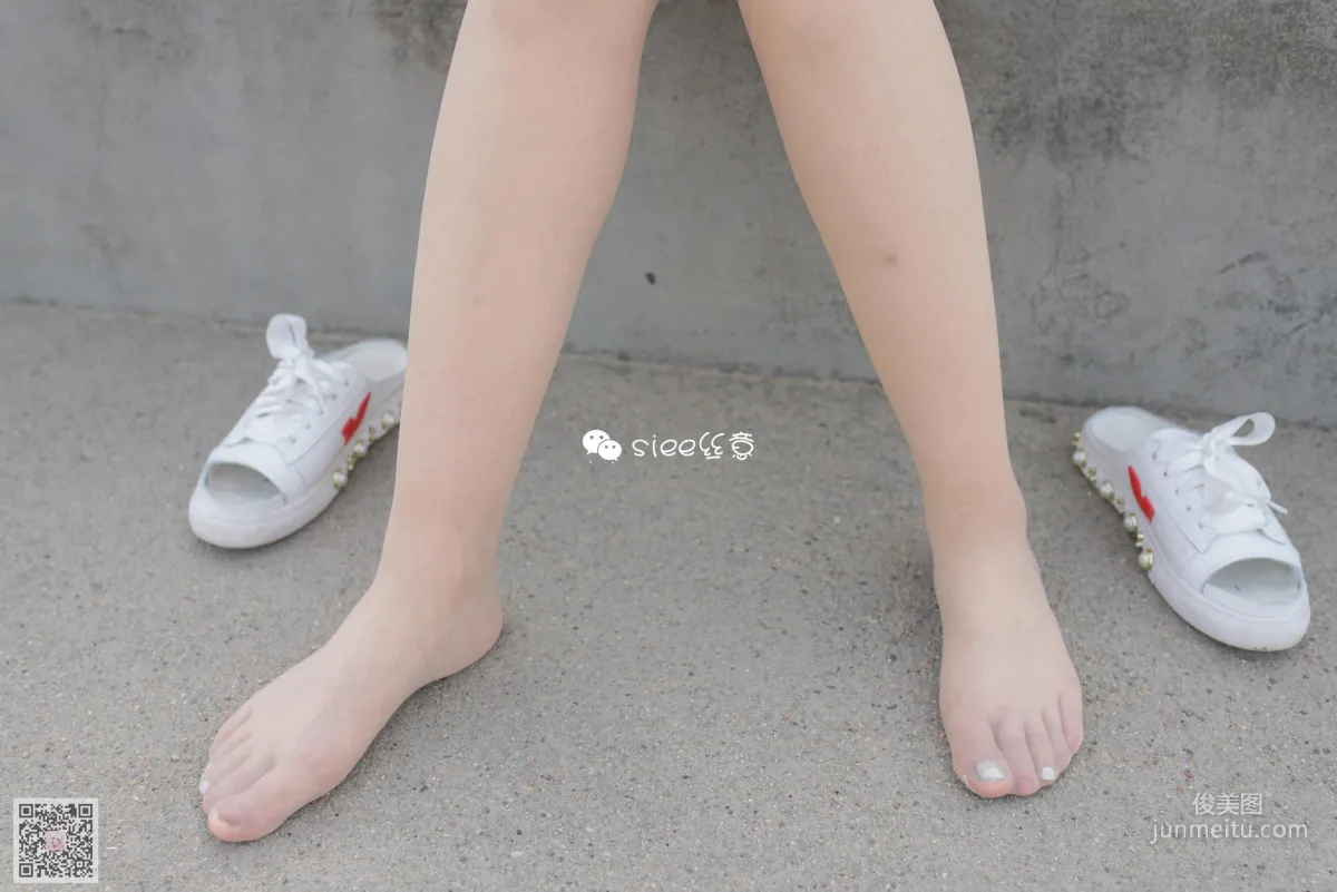 Jing Jing: SIEE No. 297 photo 21