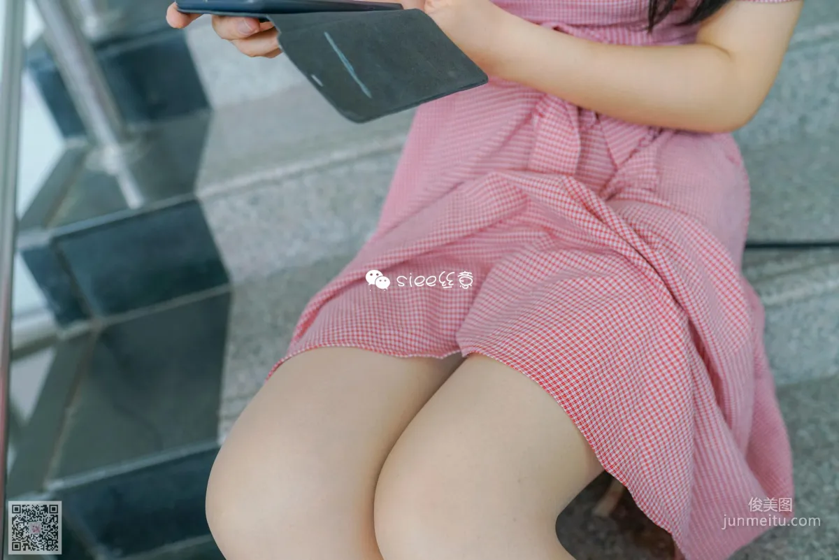 Jing Xin: SIEE No. 310 photo 24