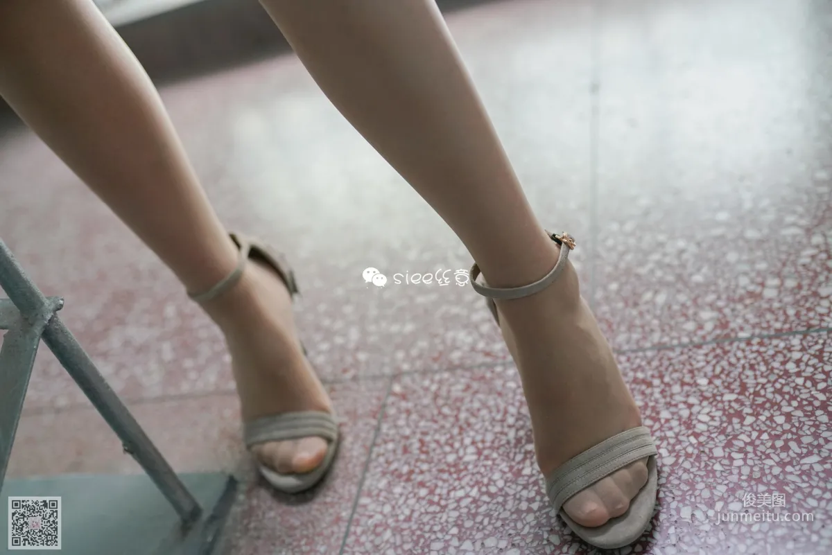 Mu Xuan: SIEE No. 313 photo 13