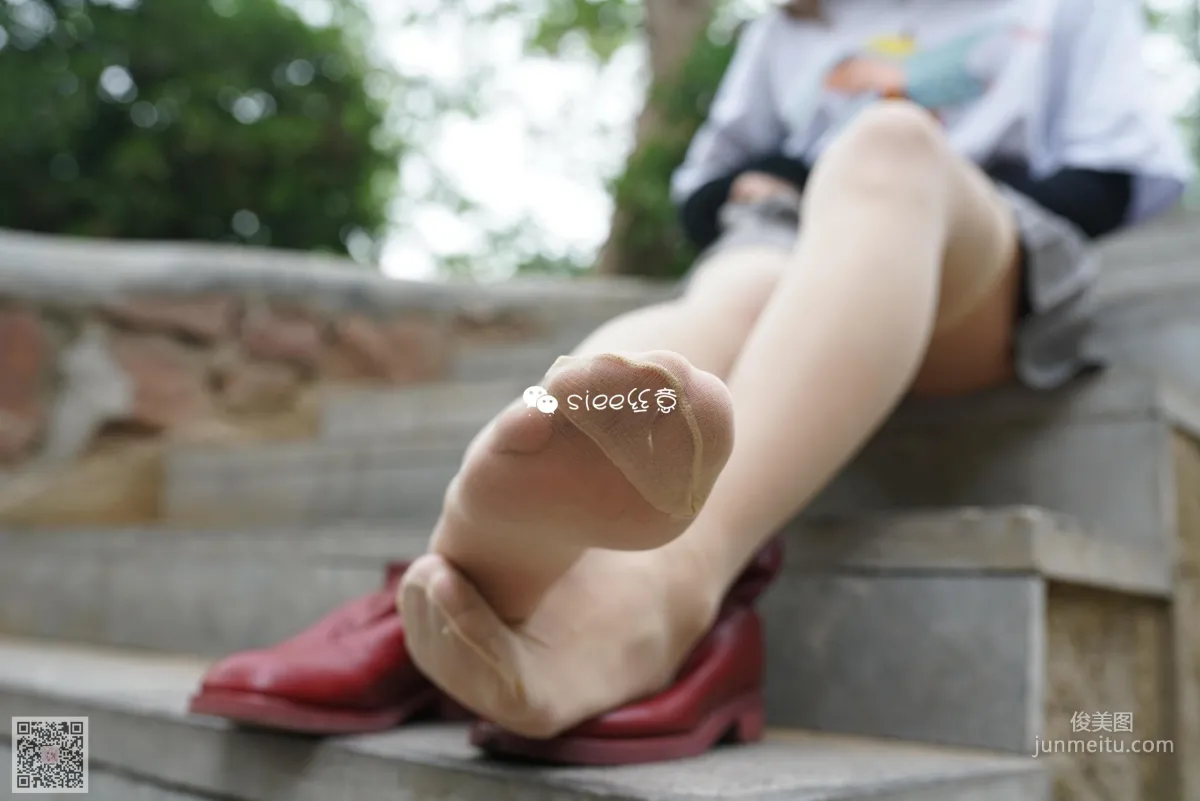 Ting Ting: SIEE No. 315 photo 38