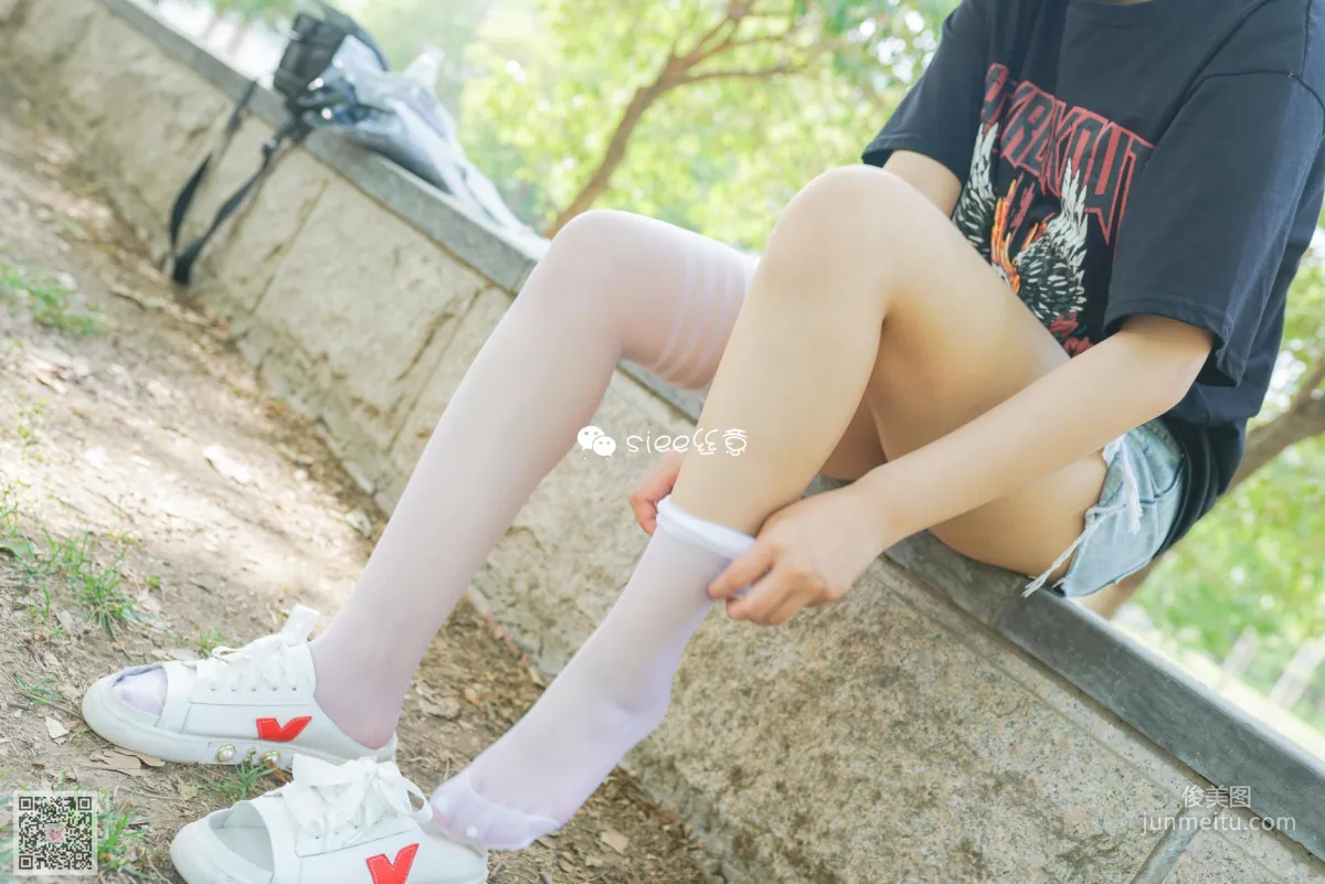 Jing Jing: SIEE No. 301 photo 10