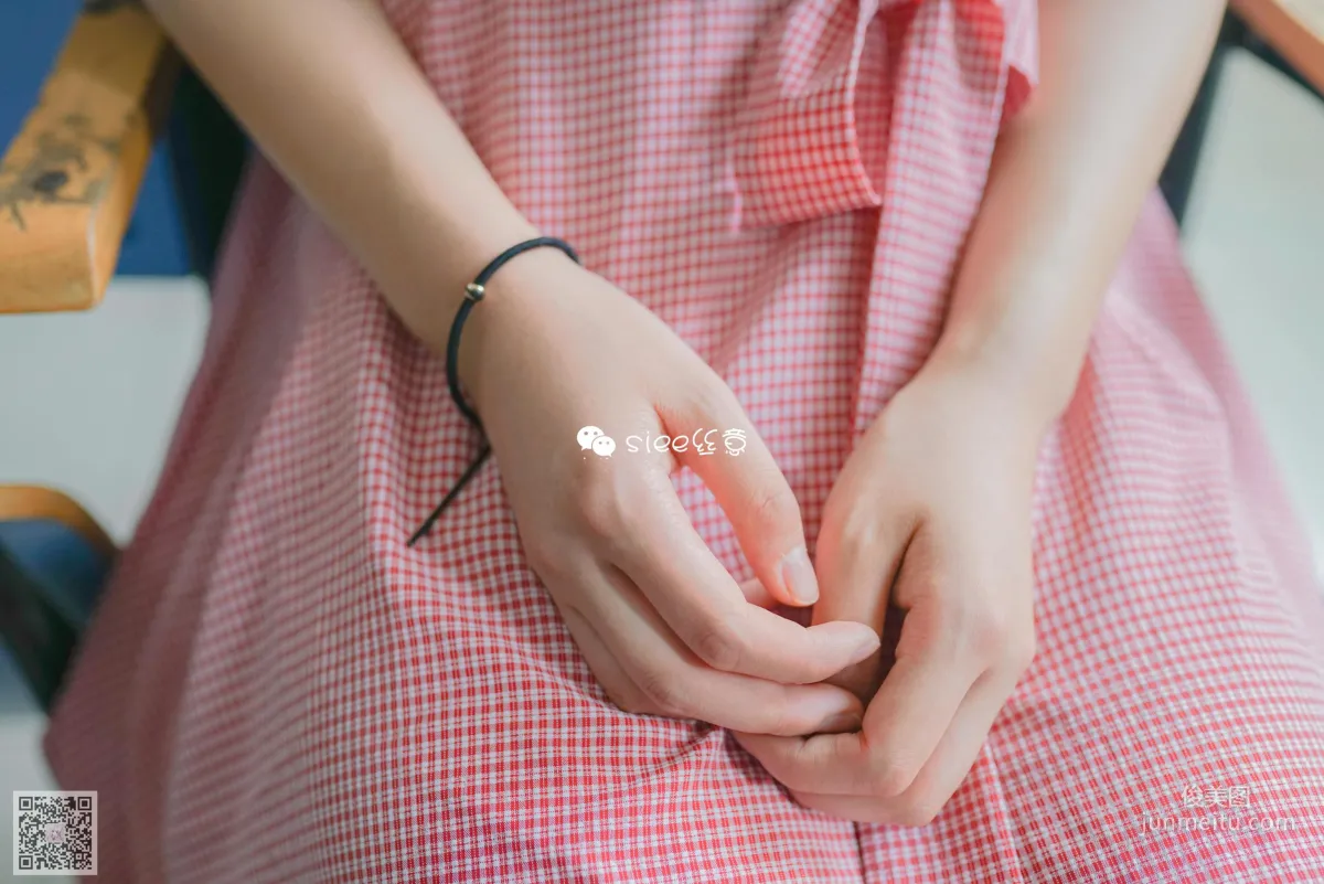 Jing Xin: SIEE No. 302 photo 45