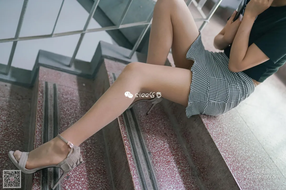 Mu Xuan: SIEE No. 313 photo 50