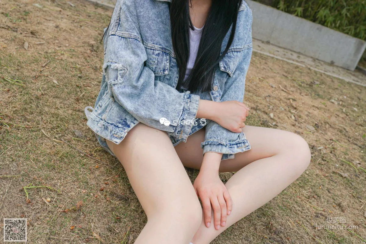 Meng Meng: SIEE No. 295 photo 19