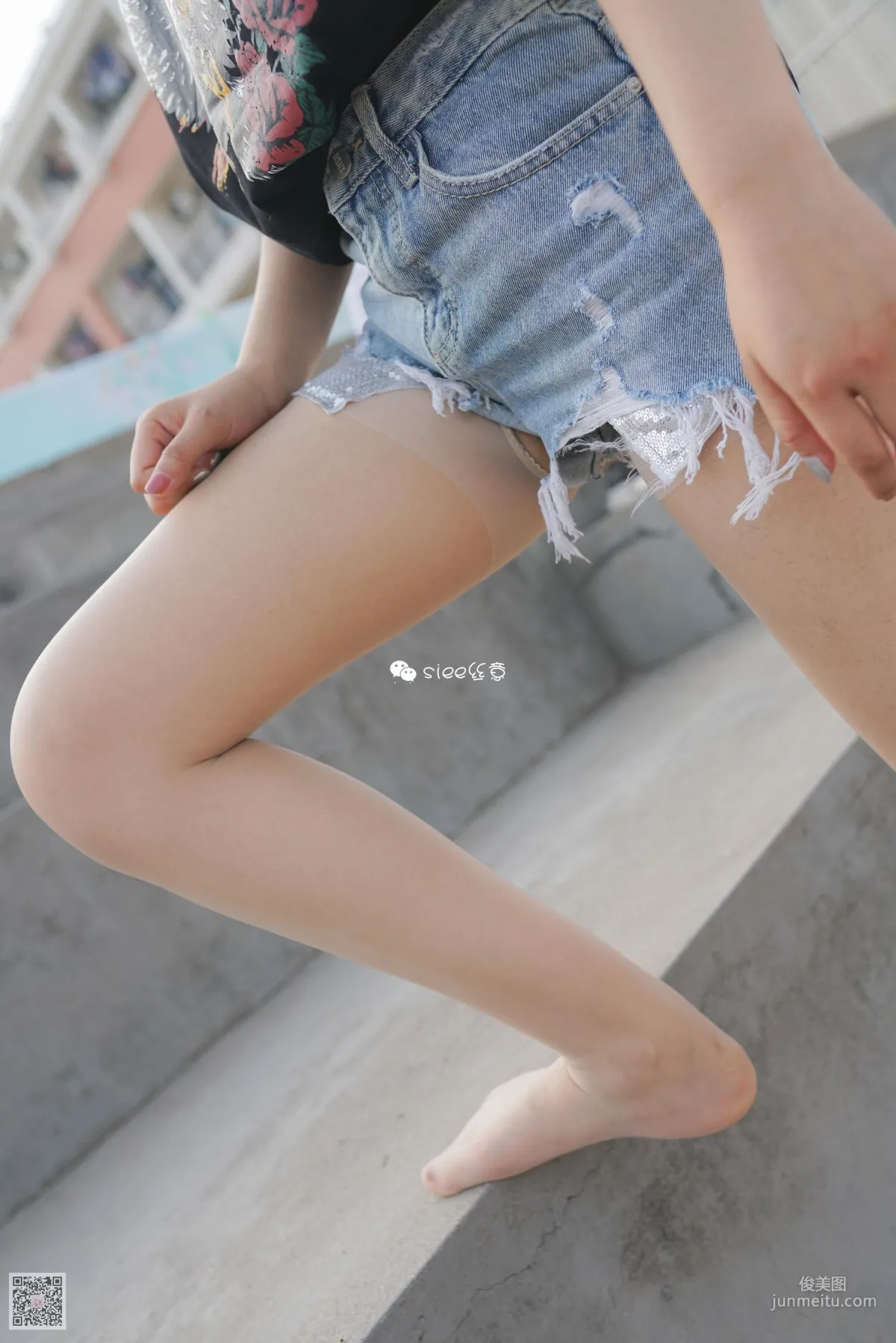 Jing Jing: SIEE No. 297 photo 26