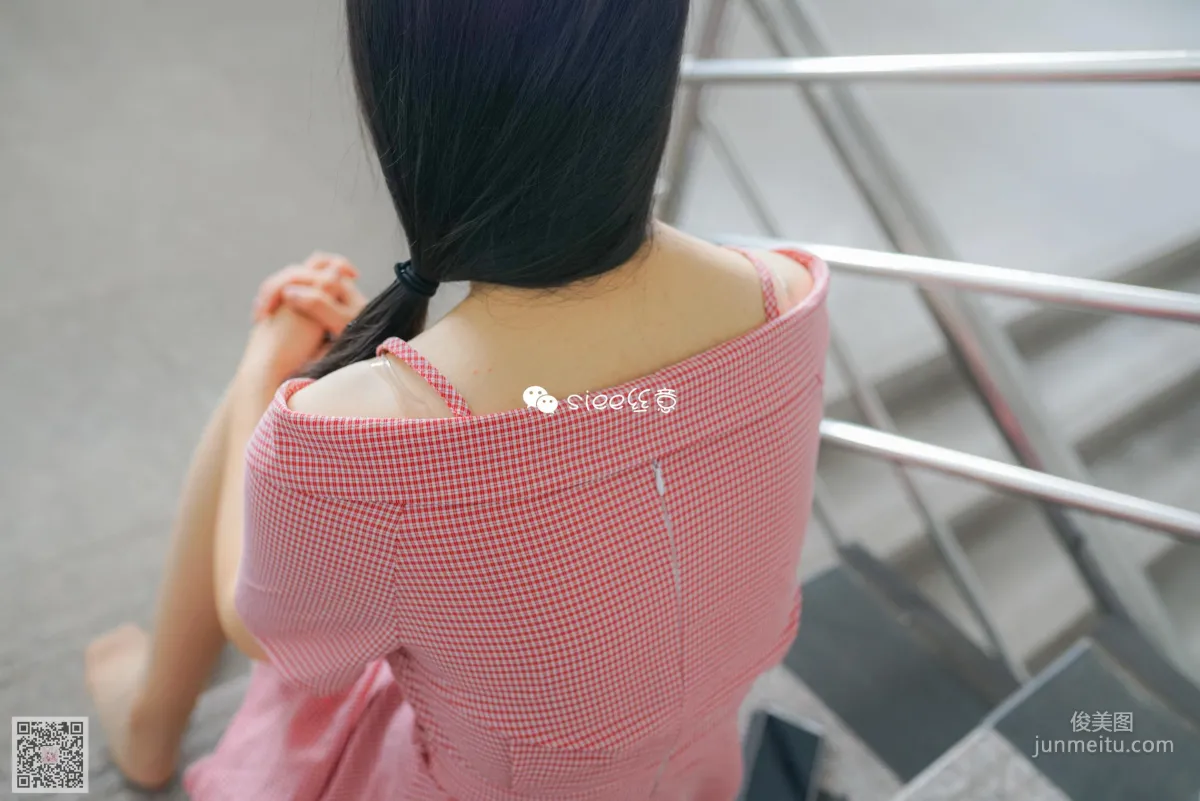 Jing Xin: SIEE No. 310 photo 37