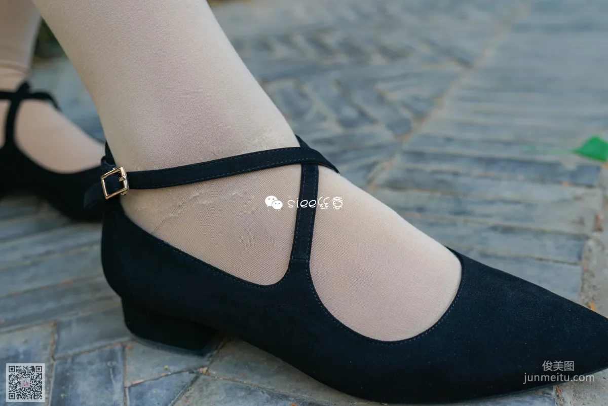 Meng Jin: SIEE No. 286 photo 4