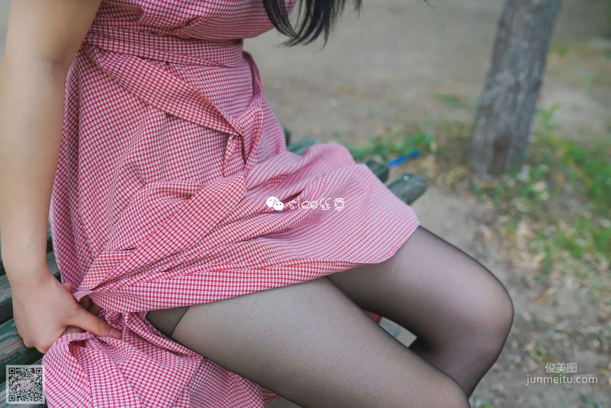 Jing Xin: SIEE No. 319 photo 13