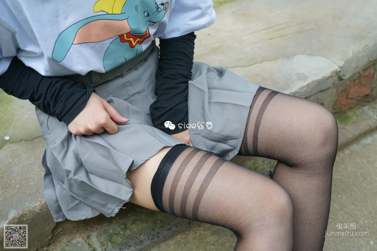 Ting Ting: SIEE No. 296 photo 10