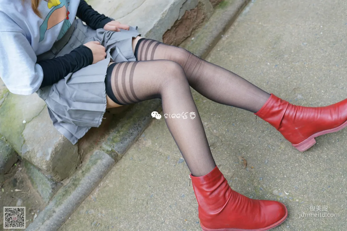 Ting Ting: SIEE No. 296 photo 19