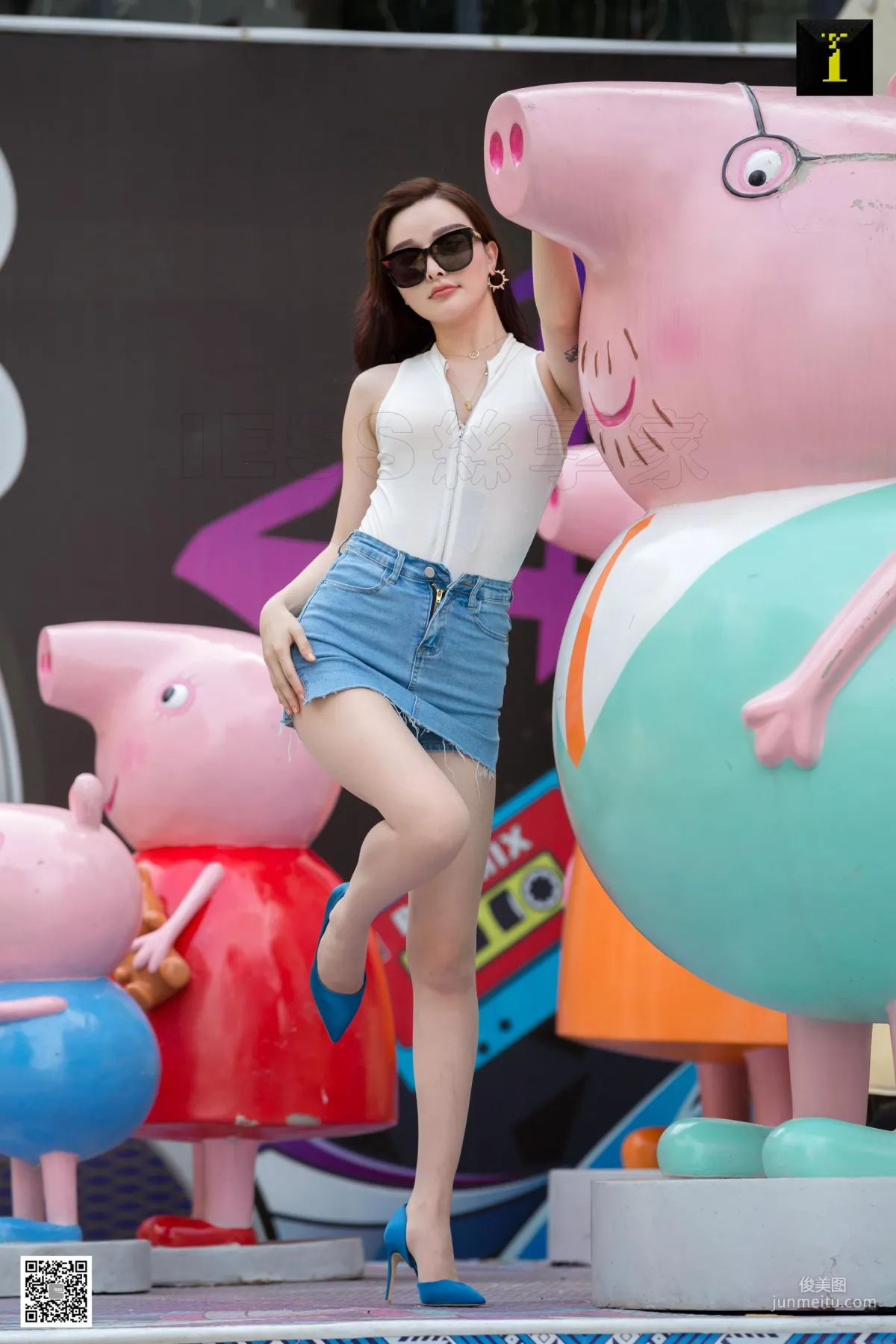 Miao Jie: IESS photo 23