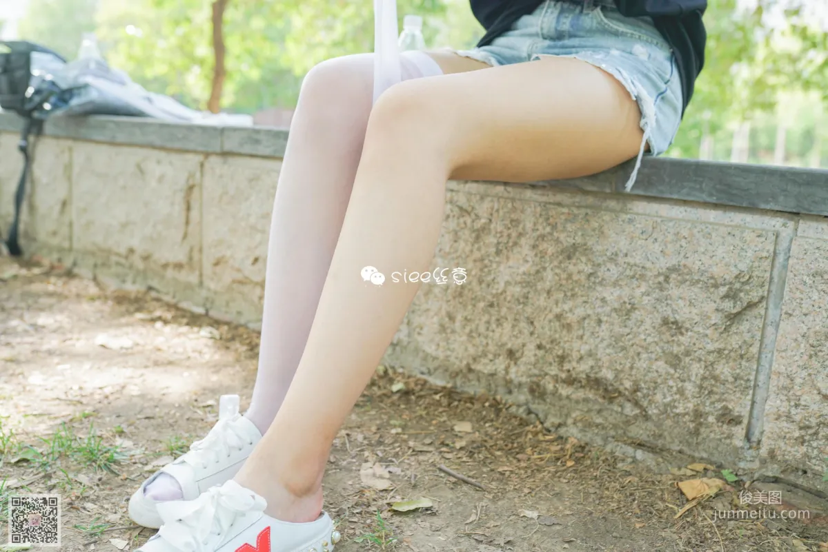 Jing Jing: SIEE No. 301 photo 6