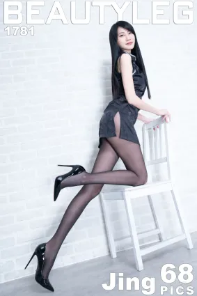 腿模Jing《黑絲旗袍+肉絲OL制服》 [Beautyleg] No.1781 寫真集
