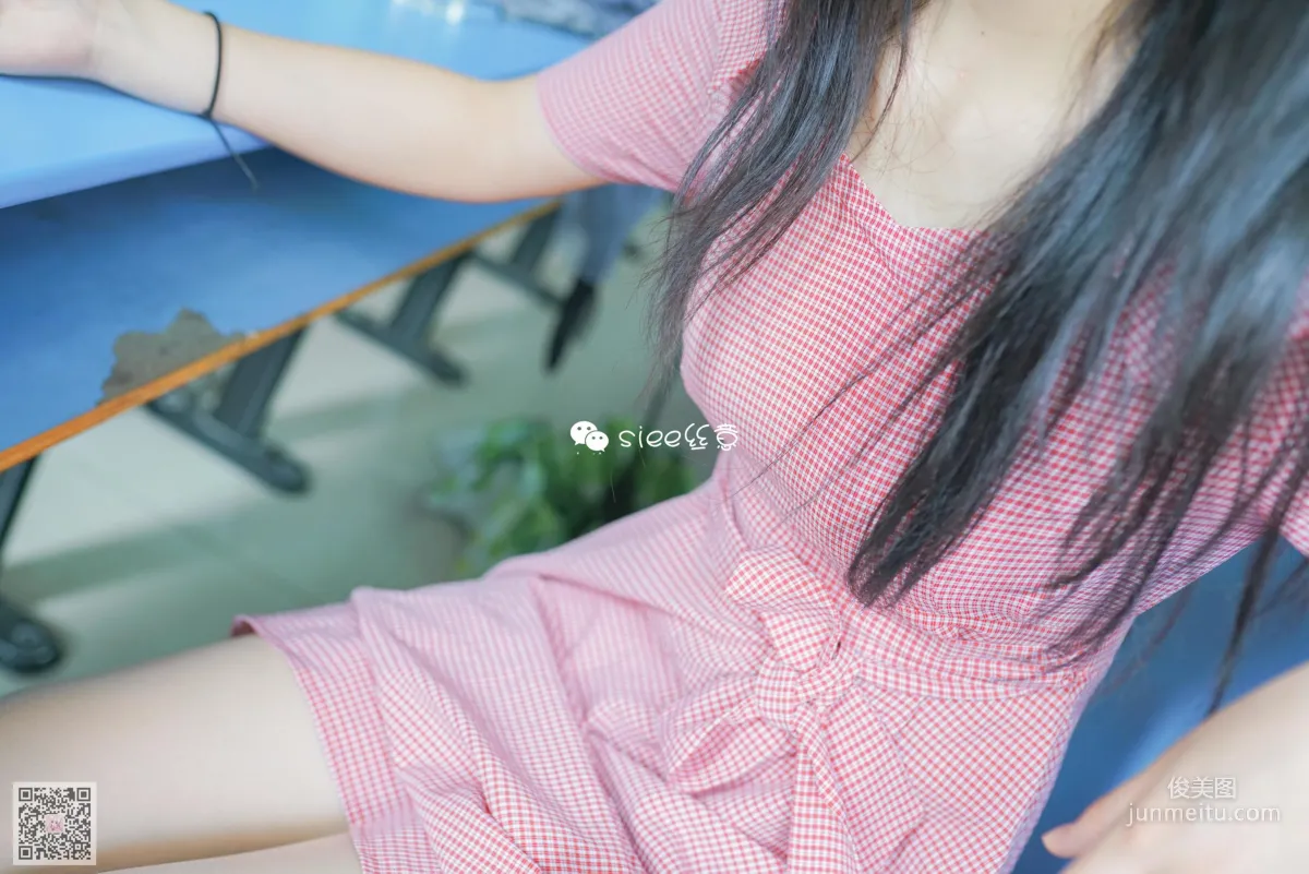 Jing Xin: SIEE No. 302 photo 39