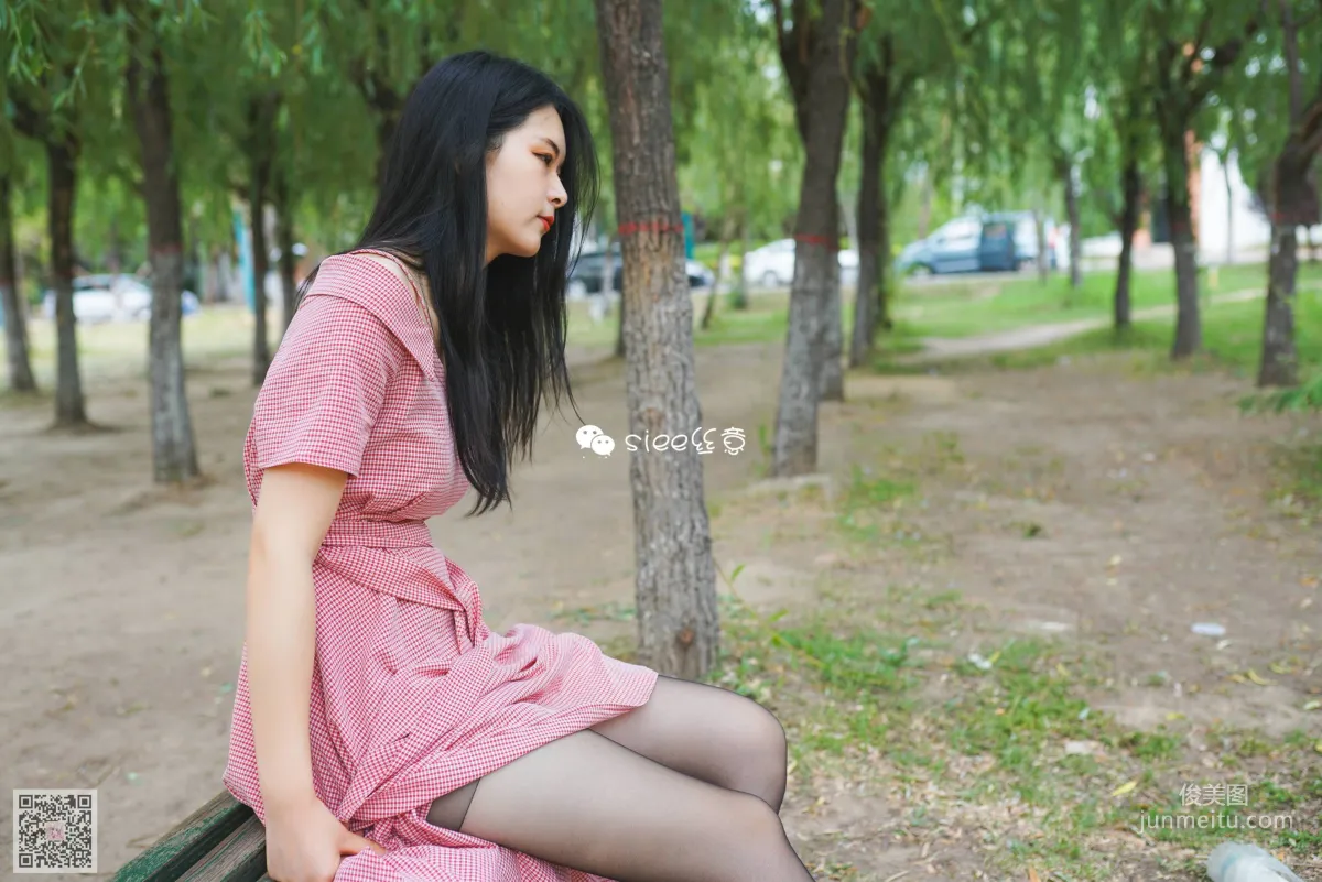 Jing Xin: SIEE No. 319 photo 11