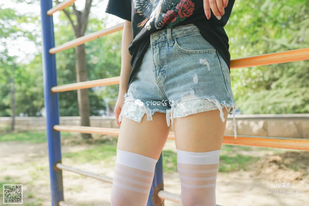 Jing Jing: SIEE No. 301 photo 48