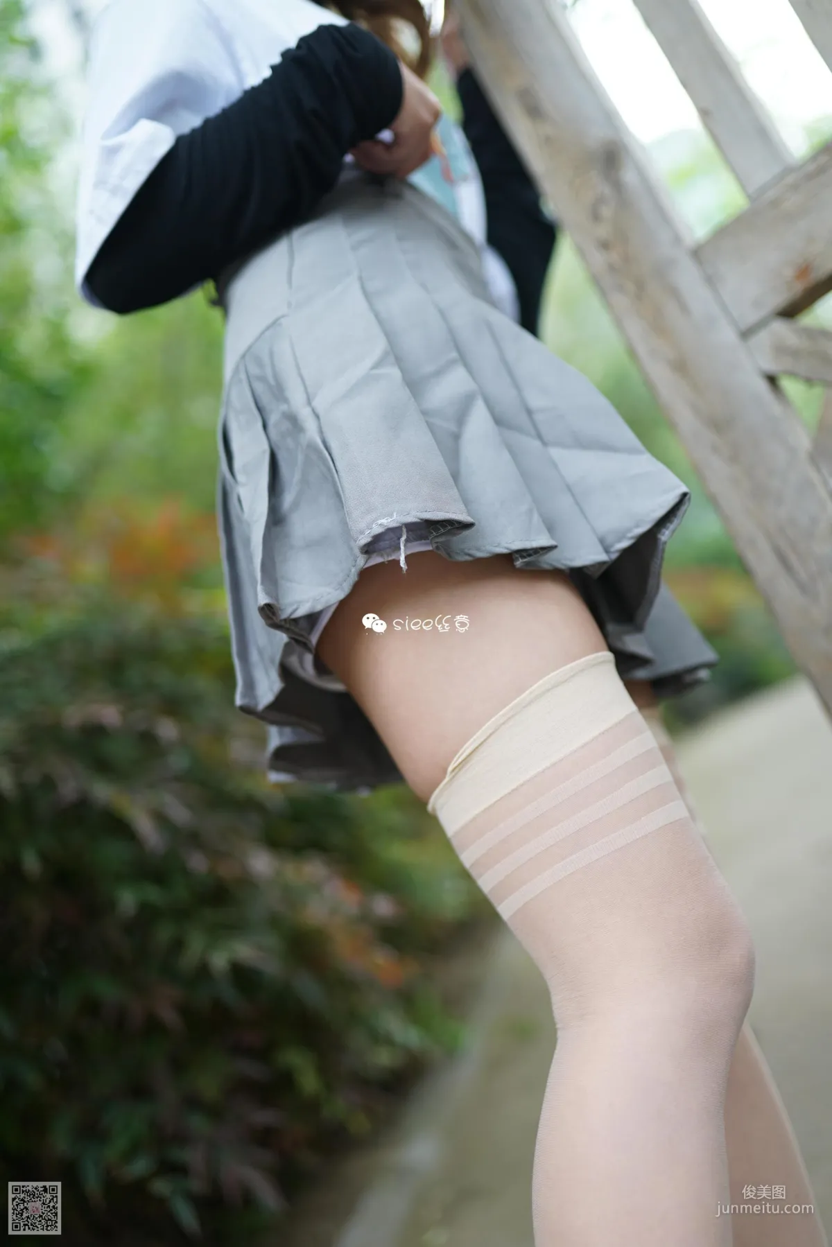 Ting Ting: SIEE No. 315 photo 45