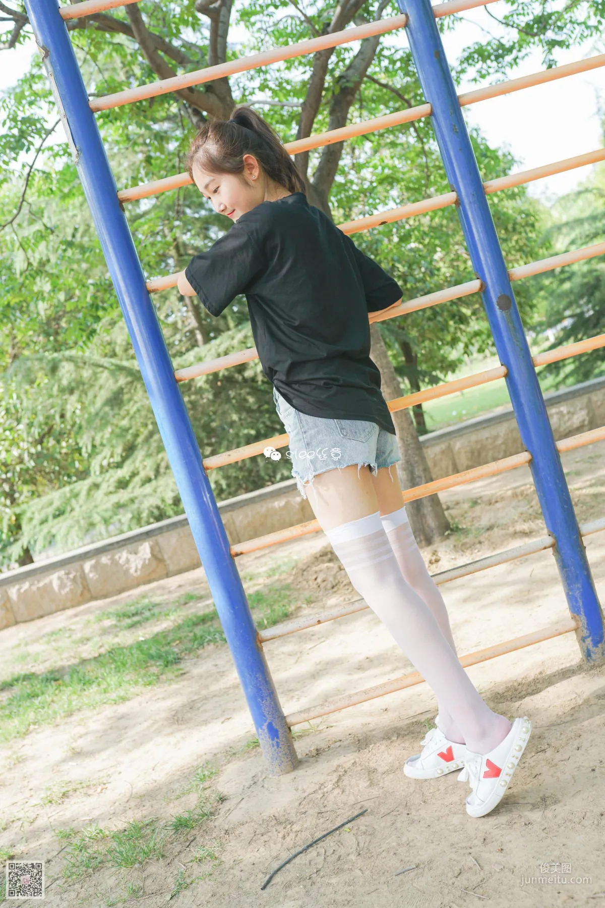 Jing Jing: SIEE No. 301 photo 58