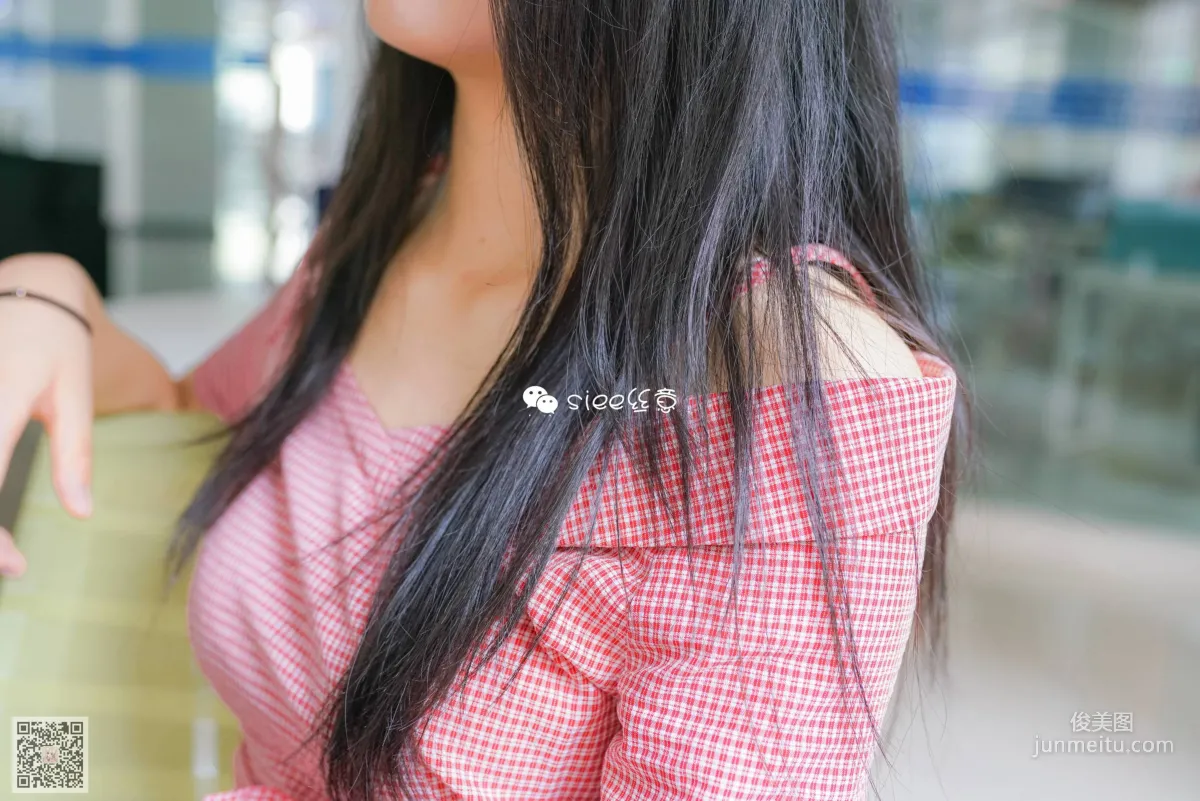 Jing Xin: SIEE No. 310 photo 42
