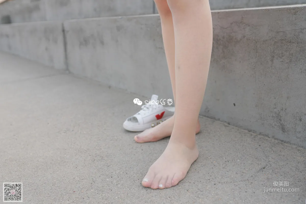 Jing Jing: SIEE No. 297 photo 31