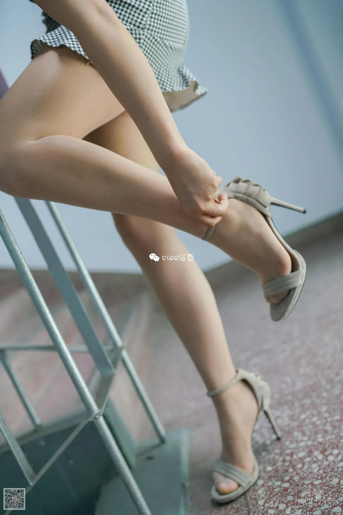 Mu Xuan: SIEE No. 313 photo 32
